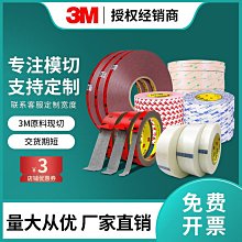 5608 Benchtop Electric Pencil Hardness Tester Paint Coating Film Layer 歷史價格詳細信息