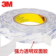 加厚加高帶標示牌地庫車位電動遙控地鎖加彈簧立柱式遙控阻擋車器 歷史價格詳細信息