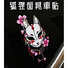 【免運】日本櫻花牌 熱水器 家用煤氣強排式天然氣低水壓啟動即開即熱式洗澡 歷史價格詳細信息