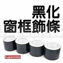 【Supamoto】機車維修升降台―越野(千斤頂/油壓/停車架/頂高器/駐車架/起落架/搬運器) 歷史價格詳細信息