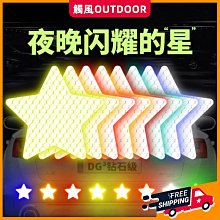 【星星家】觸控筆 電容筆 畢亞茲電容筆觸控筆 歷史價格詳細信息