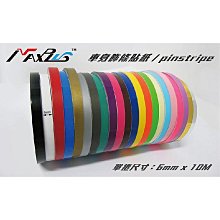 彩虹貼紙 運動會臉貼加油 彩虹不干膠貼紙 兒童節運動會非紋身貼 歷史價格詳細信息