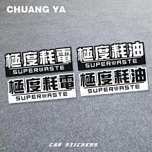 個性搞怪文字適用note20ultra手機殼noto10透黑矽膠n0te9小眾新潮nont8情侶N5男女U網紅直邊 歷史價格詳細信息