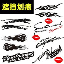 免運 汽車擋車器 停車限位器 阻車器 橡膠防溜車墊 防溜板 車輪防滑器防滑墊 汽車止退器 三角木止滑器 停車墊K7256 歷史價格詳細信息