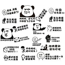 免運 汽車擋車器 停車限位器 阻車器 橡膠防溜車墊 防溜板 車輪防滑器防滑墊 汽車止退器 三角木止滑器 停車墊K7256 歷史價格詳細信息