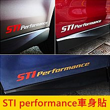 SUBARU 速霸陸 斯巴魯 編織皮質汽車鑰匙圈 編織鑰匙 汽車鑰匙扣 手編鑰匙 鑰匙鍊 各式廠牌鑰匙圈-欣鑫百貨 歷史價格詳細信息