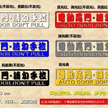 防水 貼紙 ford 福特 kuga 反光貼 後擋車貼 FORD KUGA 客製 車窗貼 車身貼 車貼 裝飾車貼 歷史價格詳細信息