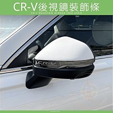 crv6腳踏墊 crv腳踏墊 crv6代腳踏墊 23年後【鑽石紋】/適用 crv6踏墊 crv6代後車廂墊 後車墊 台製 歷史價格詳細信息
