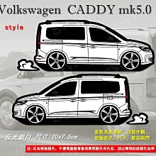 防水 貼紙 ford 福特 kuga 反光貼 後擋車貼 FORD KUGA 客製 車窗貼 車身貼 車貼 裝飾車貼 歷史價格詳細信息