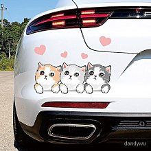 瑞祥汽配~痕划痕遮擋貼 蓋貼 改裝拉花貼 汽車裝飾 汽車貼紙 防水貼紙 歷史價格詳細信息