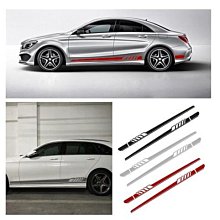 瑞祥汽配~痕划痕遮擋貼 蓋貼 改裝拉花貼 汽車裝飾 汽車貼紙 防水貼紙 歷史價格詳細信息