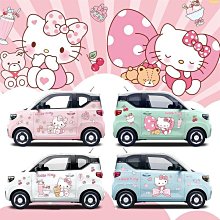 瑞祥汽配~貼 貼紙 車身膜 車用膠膜 ALTIS YARIS VIOS 歷史價格詳細信息