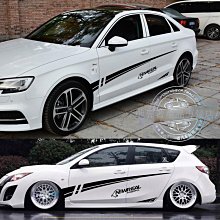 瑞祥汽配~痕划痕遮擋貼 蓋貼 改裝拉花貼 汽車裝飾 汽車貼紙 防水貼紙 歷史價格詳細信息