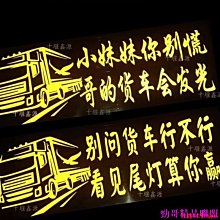 瑞祥汽配~貼 貼紙 車身膜 車用膠膜 ALTIS YARIS VIOS 歷史價格詳細信息