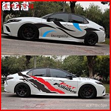 瑞祥汽配~痕划痕遮擋貼 蓋貼 改裝拉花貼 汽車裝飾 汽車貼紙 防水貼紙 歷史價格詳細信息