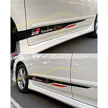 瑞祥汽配~痕划痕遮擋貼 蓋貼 改裝拉花貼 汽車裝飾 汽車貼紙 防水貼紙 歷史價格詳細信息