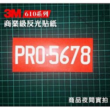 瑞祥汽配~適用Vespa 春天 沖刺150 GTS300 貼花 拉線 歷史價格詳細信息