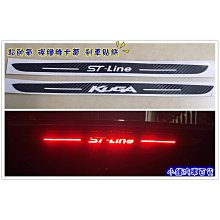 瑞祥汽配~痕划痕遮擋貼 蓋貼 改裝拉花貼 汽車裝飾 汽車貼紙 防水貼紙 歷史價格詳細信息