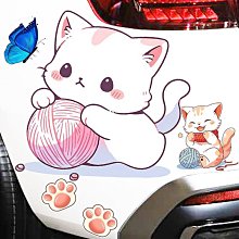 瑞祥汽配~痕划痕遮擋貼 蓋貼 改裝拉花貼 汽車裝飾 汽車貼紙 防水貼紙 歷史價格詳細信息