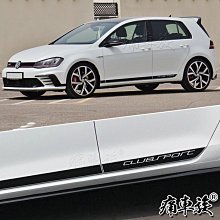 瑞祥汽配~痕划痕遮擋貼 蓋貼 改裝拉花貼 汽車裝飾 汽車貼紙 防水貼紙 歷史價格詳細信息