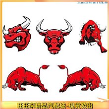 瑞祥汽配~痕划痕遮擋貼 蓋貼 改裝拉花貼 汽車裝飾 汽車貼紙 防水貼紙 歷史價格詳細信息