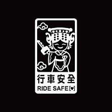 瑞祥汽配~適用Vespa 春天 沖刺150 GTS300 貼花 拉線 歷史價格詳細信息