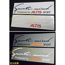 瑞祥汽配~痕划痕遮擋貼 蓋貼 改裝拉花貼 汽車裝飾 汽車貼紙 防水貼紙 歷史價格詳細信息