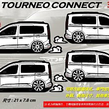 防水 貼紙 ford 福特 kuga 反光貼 後擋車貼 FORD KUGA 客製 車窗貼 車身貼 車貼 裝飾車貼 歷史價格詳細信息