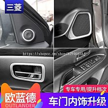 車配~多款可選Kaws 汽車貼紙 車身車門遮擋劃痕XX眼個性潮牌塗鴉卡通玻璃貼 車身貼 汽車裝飾 歷史價格詳細信息