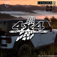 『299發運』開光平安繩 編織手環 本命年手鍊 平安扣手鍊 玉米結編繩 紅繩手鍊 蠟線手鍊 閨密手鍊 銀。 歷史價格詳細信息