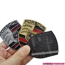 1 x 金屬 GTR 標誌 NISSAN GTR 汽車汽車裝飾後行李箱標誌徽章貼紙貼花適用於 NISSAN GTR 歷史價格詳細信息