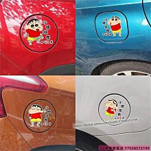 特價！蠟筆小新 EVA洞洞童鞋 蠟筆小新洞洞童鞋 蠟筆小新童鞋 洞洞童鞋 童鞋 鞋子 可愛 Q萌 兒童 生日 動漫 卡漫 歷史價格詳細信息