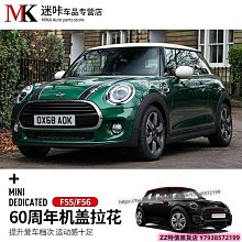 【雜貨店】拉線機器人 DIY科技小製作 紙杯外星人 卡通拉線回力小車49元 歷史價格詳細信息