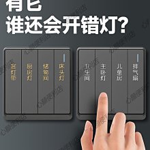 標貼面板開關按鍵 薄膜按鍵開關 觸摸薄膜開關 硬性薄膜開關 歷史價格詳細信息