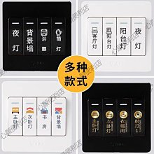 標貼面板開關按鍵 薄膜按鍵開關 觸摸薄膜開關 硬性薄膜開關 歷史價格詳細信息