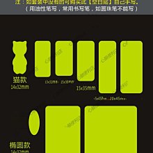 標貼面板開關按鍵 薄膜按鍵開關 觸摸薄膜開關 硬性薄膜開關 歷史價格詳細信息