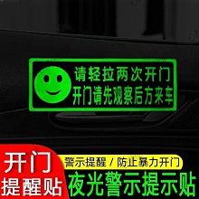 銀河心之盤｜能量商品，神奇能量板，協助開啟我們心中的花蜜，特別是在心的中心【左西購物網】 歷史價格詳細信息