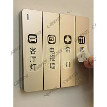 標貼面板開關按鍵 薄膜按鍵開關 觸摸薄膜開關 硬性薄膜開關 歷史價格詳細信息