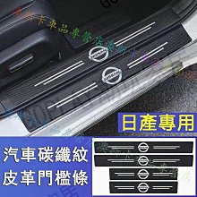 滿299起發日系狐狸櫻花面具車貼【庫路瑪】【FS-06】開發票! 個性化 機車 汽車 車貼 貼紙 車標 標示滿599免運 歷史價格詳細信息