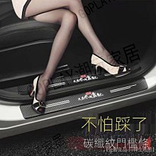 滿299起發汽車貼紙創意個性車貼遮擋劃痕車身貼改裝文字引擎蓋刮痕拉花裝飾 汽車貼紙 車貼 車身貼紙 車貼紙 車用貼紙 汽車貼 汽車改滿599免運 歷史價格詳細信息
