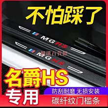 M.G .防水保暖防滑厚毛絨內刷毛雪地靴雪靴(黑色/36-42碼) 歷史價格詳細信息