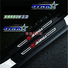 大理石貼紙地面裝修保護膜防護墊木地板瓷磚地膜加厚耐用室內膜廠 歷史價格詳細信息