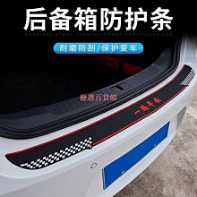 汽車門板卡扣 汽車空心內飾板固定卡扣 隔音板萬能塑料白扣 歷史價格詳細信息