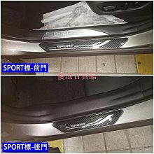 2024 Lexus RX 350 F Sport版 拋棄 Mark Levinson 中置喇叭 安排升級 正品 Morel CDM 700 Elate Tit 歷史價格詳細信息