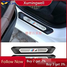 BMW X4 G02 原廠HK harman/kardon 哈曼卡頓喇叭 歷史價格詳細信息