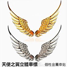 金鷹百貨#小綠人#除臭襪#無效退費#抗菌防黴#防臭.仰菌.吸濕.排汗5指襪.5趾襪.五指襪.五趾襪.健康襪 歷史價格詳細信息