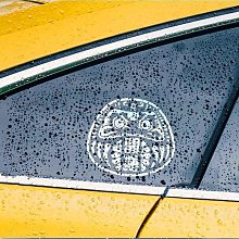 汽車反光亮面電鍍防撞防刮防擦防碰PVC條 歷史價格詳細信息