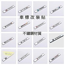 車身自貼膜漆面保護膜隱形車衣TPU車衣防剮蹭膜汽車增亮自修復膜 歷史價格詳細信息