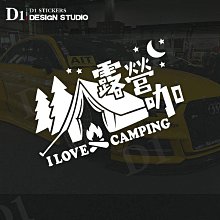 開心戶外 現貨 美麗諾羊毛襪 NH Naturehike 80%含量抗菌頂級加厚抗臭登山襪雪襪透氣戶外 歷史價格詳細信息