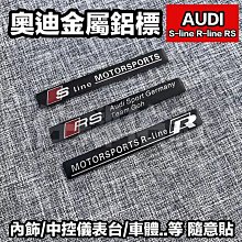 S LINE BODY 台灣製無縫氣網冰涼袖套 高爾夫袖套 冰涼袖套  抗UV袖套 極酷勁涼(一雙) 歷史價格詳細信息